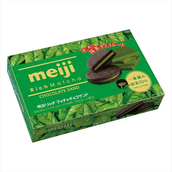 Meiji Rich Matcha Chocolate Sand Matcha Sandwich Cookies (Pack of 5)-Japanese Taste