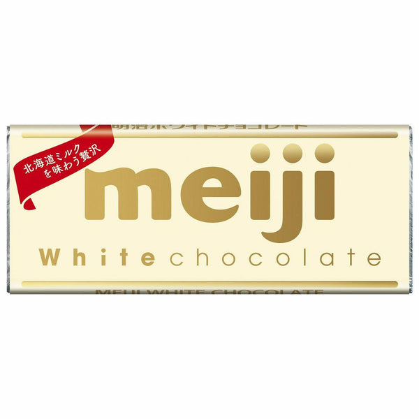Meiji White Chocolate White Chocolate Bar 40g (Pack of 5)-Japanese Taste