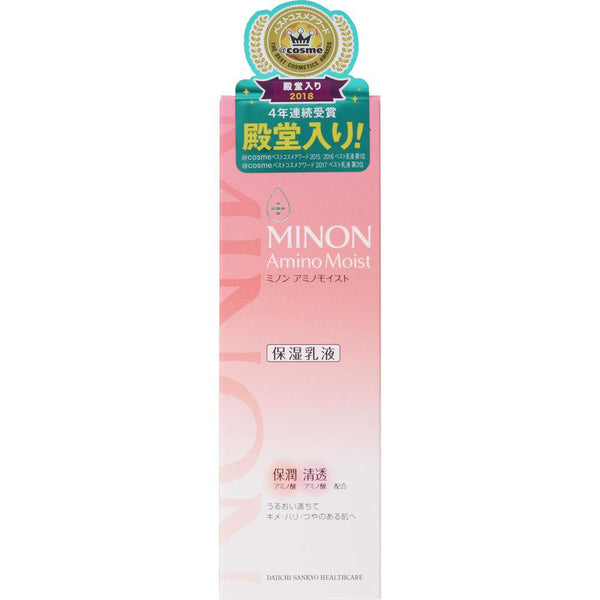 Minon Amino Moist Charge Milk Sensitive Skin Moisturizer 100g, Japanese Taste