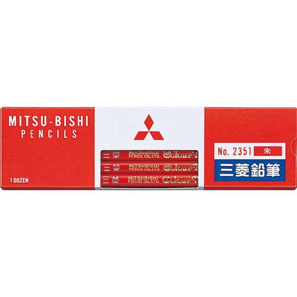 Mitsubishi Colored Pencils Vermilion Color 12 Pieces-Japanese Taste