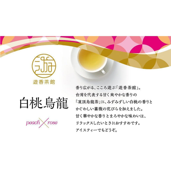 Mitsui Meicha Oolong Tea White Peach Flavor 10 Tea Bags, Japanese Taste