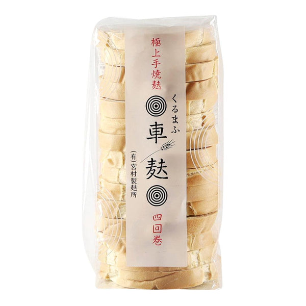 Miyamura Kuruma Fu Japanese Dried Wheat Gluten Roll 15 Pieces, Japanese Taste
