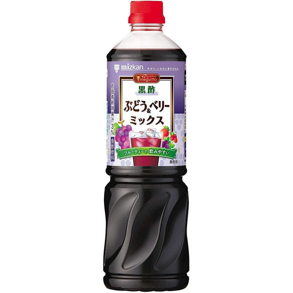 Mizkan Grape & Berry Black Vinegar Drink 1000ml, Japanese Taste