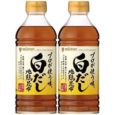 Mizkan Shiro Dashi Sauce Professional Taste (Pack of 2) – Japanese