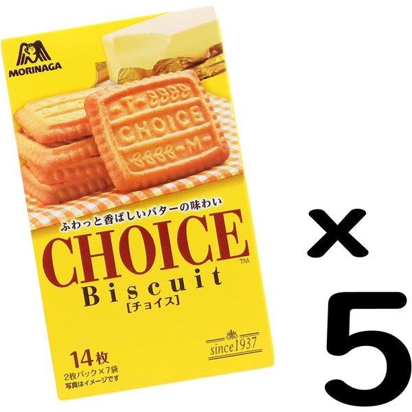 Morinaga Choice Japanese Butter Cookies (Pack of 5), Japanese Taste