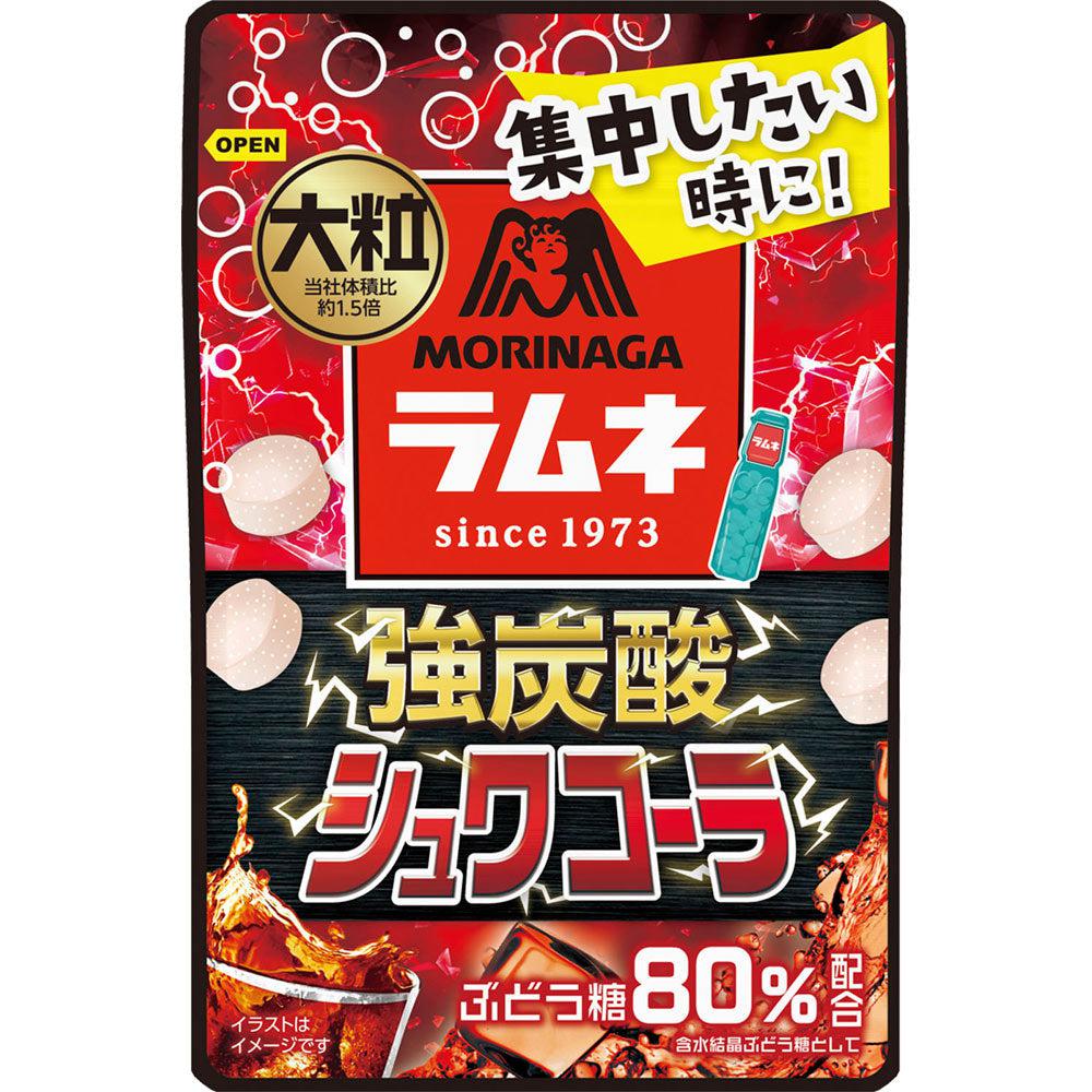 Morinaga Ramune Candy Fizzy Cola Flavor Japanese Soda Candy (Pack of 6), Japanese Taste
