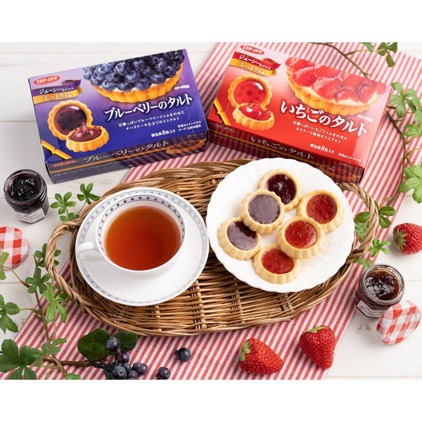 Mr. Ito Bite Sized Blueberry Tart Snack 8 Pieces (Pack of 3), Japanese Taste