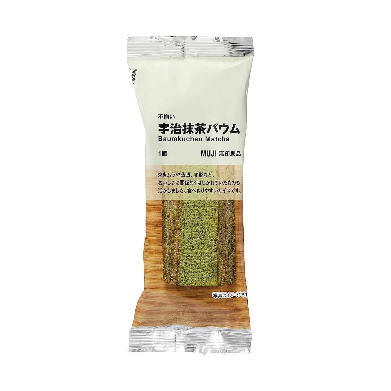 Muji Baumkuchen Matcha Green Tea Sponge Cake (Pack of 3), Japanese Taste