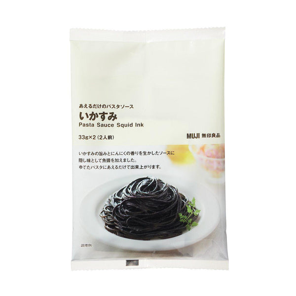 Muji Pasta Sauce Squid Ink 66g, Japanese Taste
