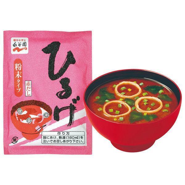 Nagatanien Instant Miso Soup 3 Types Assortment Box 30P-Japanese Taste