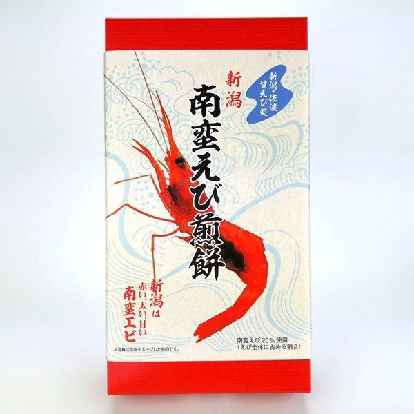 Namban Ebi Senbei Niigata Shrimp Rice Crackers 27 Pieces, Japanese Taste