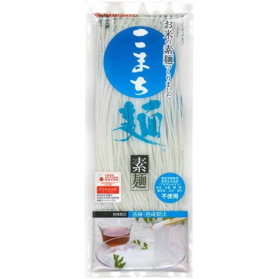 Namisato Gluten-Free Japanese Rice Somen Noodles 200g-Japanese Taste