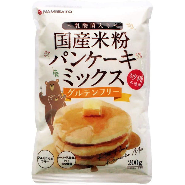 Namisato Sugarless Gluten Free Rice Flour Pancake Mix 200g, Japanese Taste