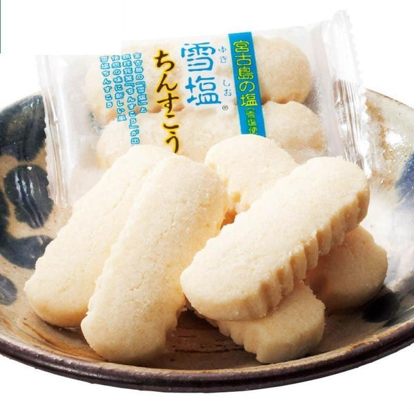 Nanpudo Yukishio Chinsuko Okinawan Shortbread Cookies 48 Pieces, Japanese Taste