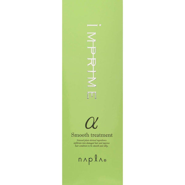 Napla Imprime Smooth Hair Treatment Alpha 𝛼 200g, Japanese Taste