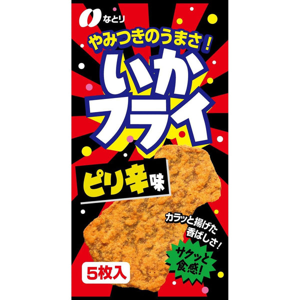 Natori Ika Fry Spicy Batter Fried Squid Snack 5 Pieces, Japanese Taste