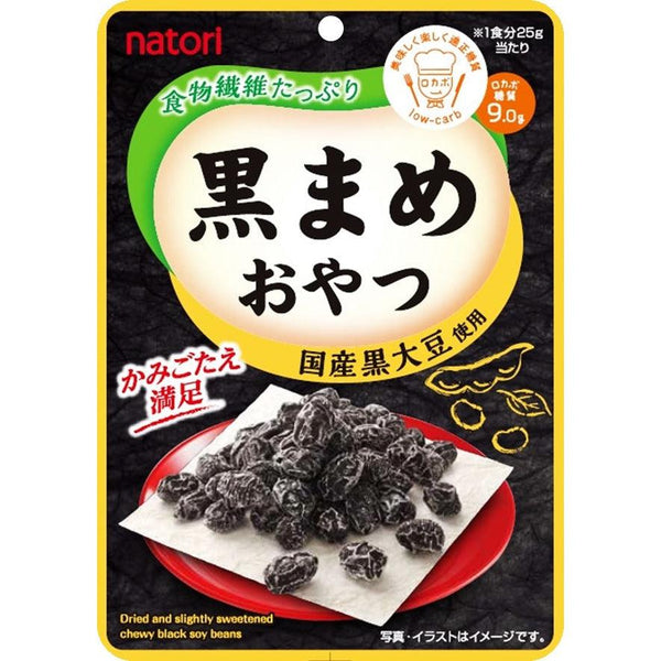 Natori Kuromame Oyatsu Dried Black Soybean Snack 25g, Japanese Taste