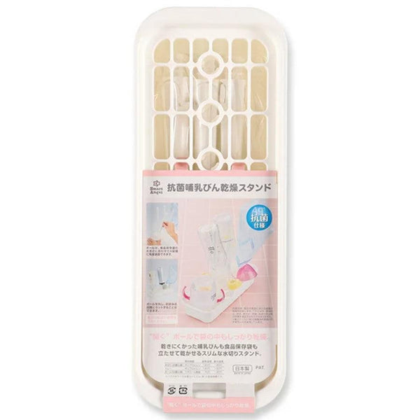 Nishimatsuya Smart Angel Baby Bottle Drying Rack-Japanese Taste