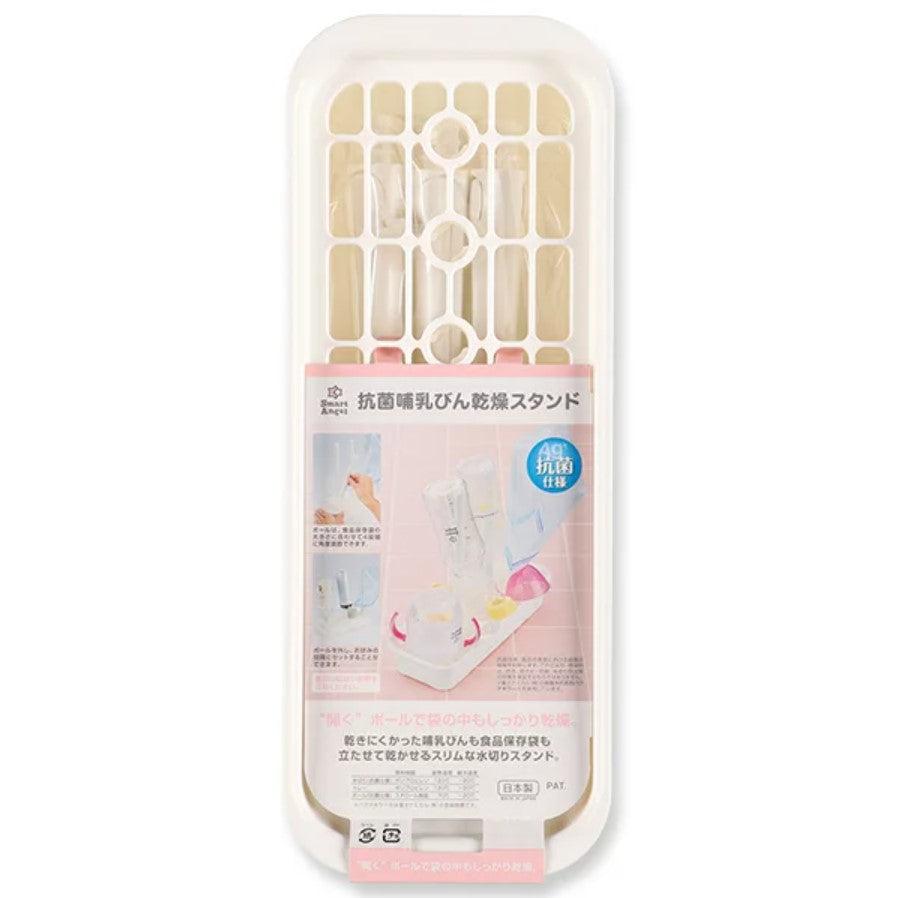 Nishimatsuya Smart Angel Baby Bottle Drying Rack, Japanese Taste