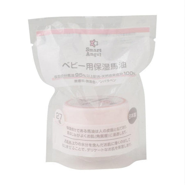 Nishimatsuya Smart Angel Horse Oil (Japanese Baby Cream) 27g, Japanese Taste