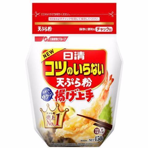 Nisshin Japanese Tempura Flour 450g, Japanese Taste