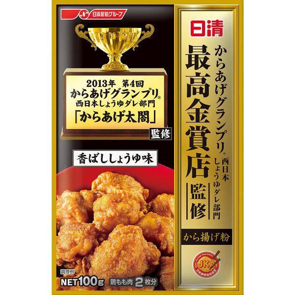 https://japanesetaste.com/cdn/shop/products/Nisshin-Karaage-Japanese-Fried-Chicken-Flour-Roasted-Soy-Sauce-100g-Japanese-Taste_grande.jpg?v=1690970665