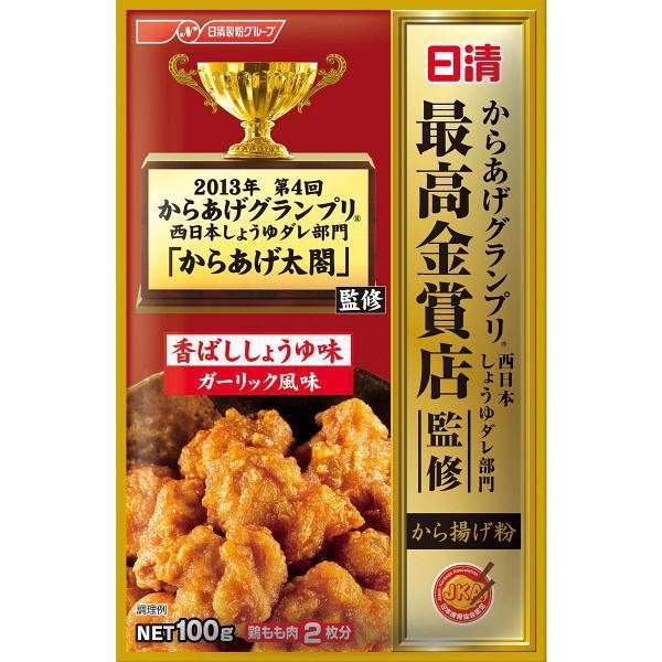 Nisshin Karaage Japanese Fried Chicken Flour Soy Sauce & Garlic 100g, Japanese Taste