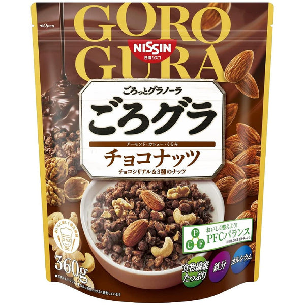 Nissin Gorogura Japanese Granola Cereal Chocolate Nuts 360g, Japanese Taste