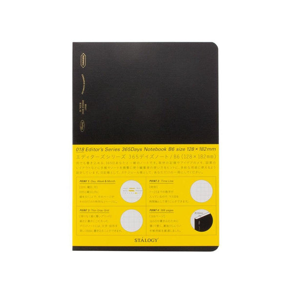 Nitto Stalogy B6 Editor's Series 365 Days Notebook (Grid Paper Notebook) Black, Japanese Taste