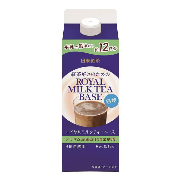 Nittoh Kocha Royal Milk Tea Base Sugar Free Black Tea Concentrate 480ml-Japanese Taste