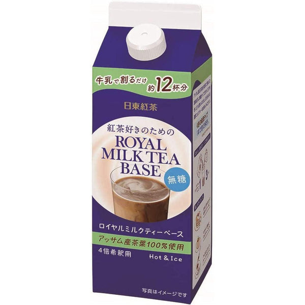 Nittoh Kocha Royal Milk Tea Base Sugar Free Black Tea Concentrate 480ml, Japanese Taste