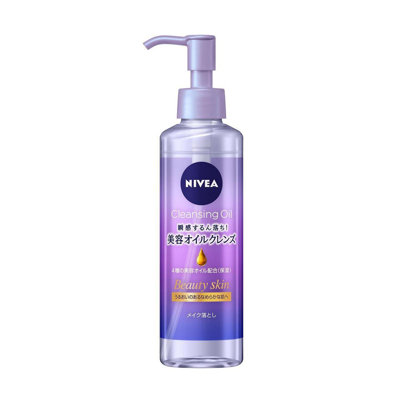Nivea Cleansing Oil Beauty Skin Makeup Cleanser 195ml-Japanese Taste
