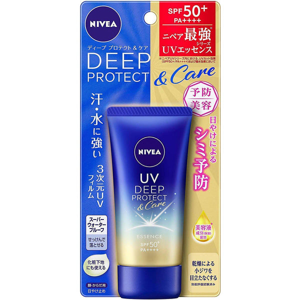Nivea UV Deep Protect & Care Essence Sunscreen SPF50+ PA++++ 50g-Japanese Taste