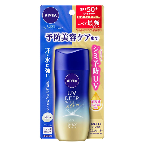 Nivea UV Deep Protect & Care Gel Sunscreen SPF50+ PA++++ 80g, Japanese Taste