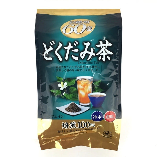 Orihiro Dokudami Tea Houttuynia Cordata Tea Bags 60 ct.-Japanese Taste