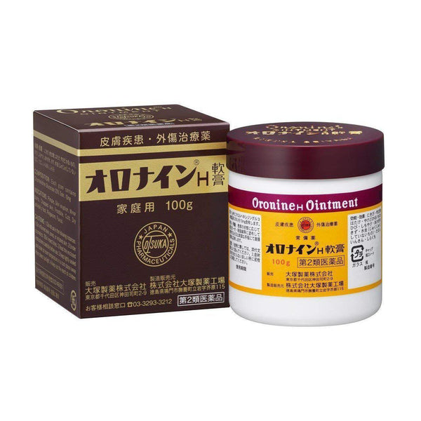 Otsuka Oronine H Ointment 100g, Japanese Taste