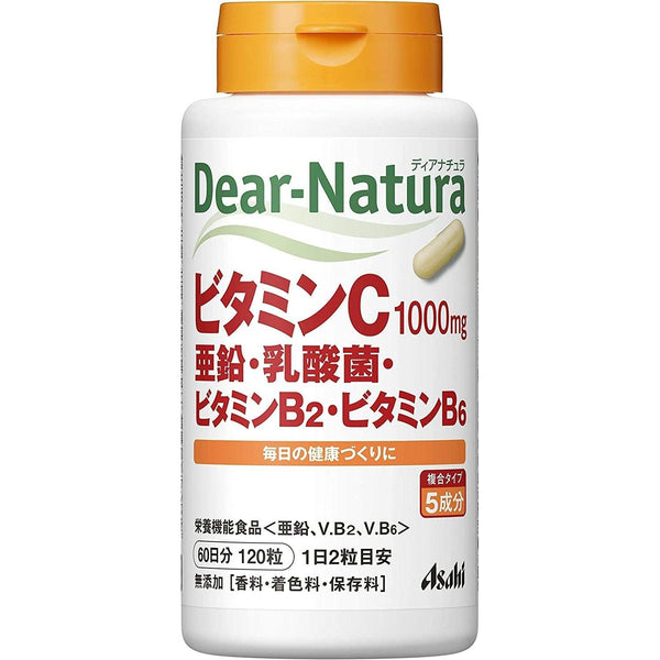 P-1-ASHI-DNAZNC-120-Asahi Dear Natura Multivitamin with Vitamin C and Zink 120 Tablets (for 60 Days).jpg