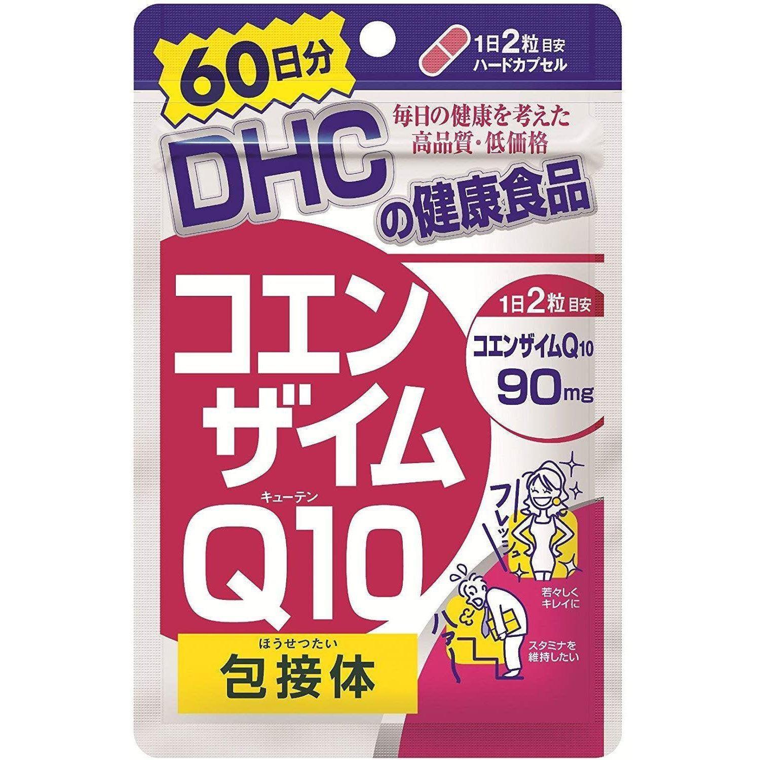 DHC Coenzyme Q10 Energy Supplement 120 Capsules – Japanese Taste