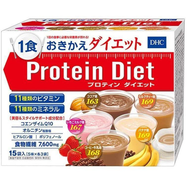 P-1-DHC-PRO-FF-15-DHC Protein Diet Supplement Five Flavors Assortment 15 Bags.jpg