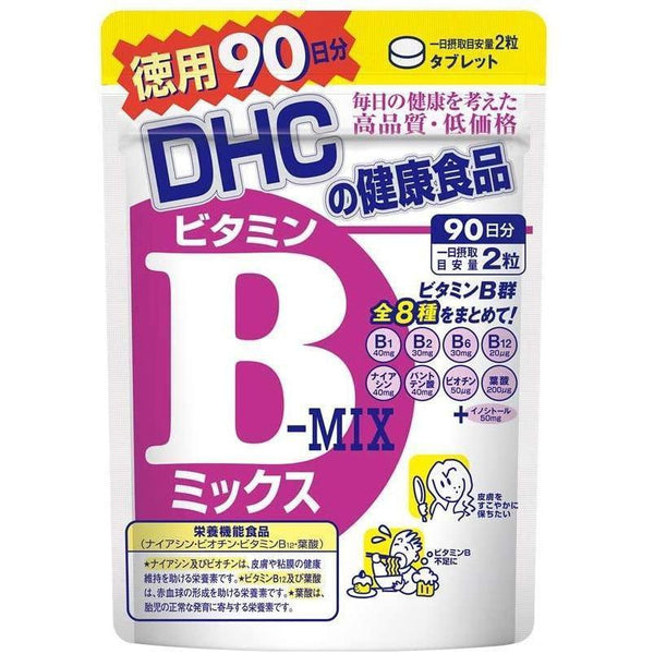 P-1-DHC-VITAMB-180-DHC Vitamin B-Mix Supplement 180 Tablets (for 90 Days).jpg