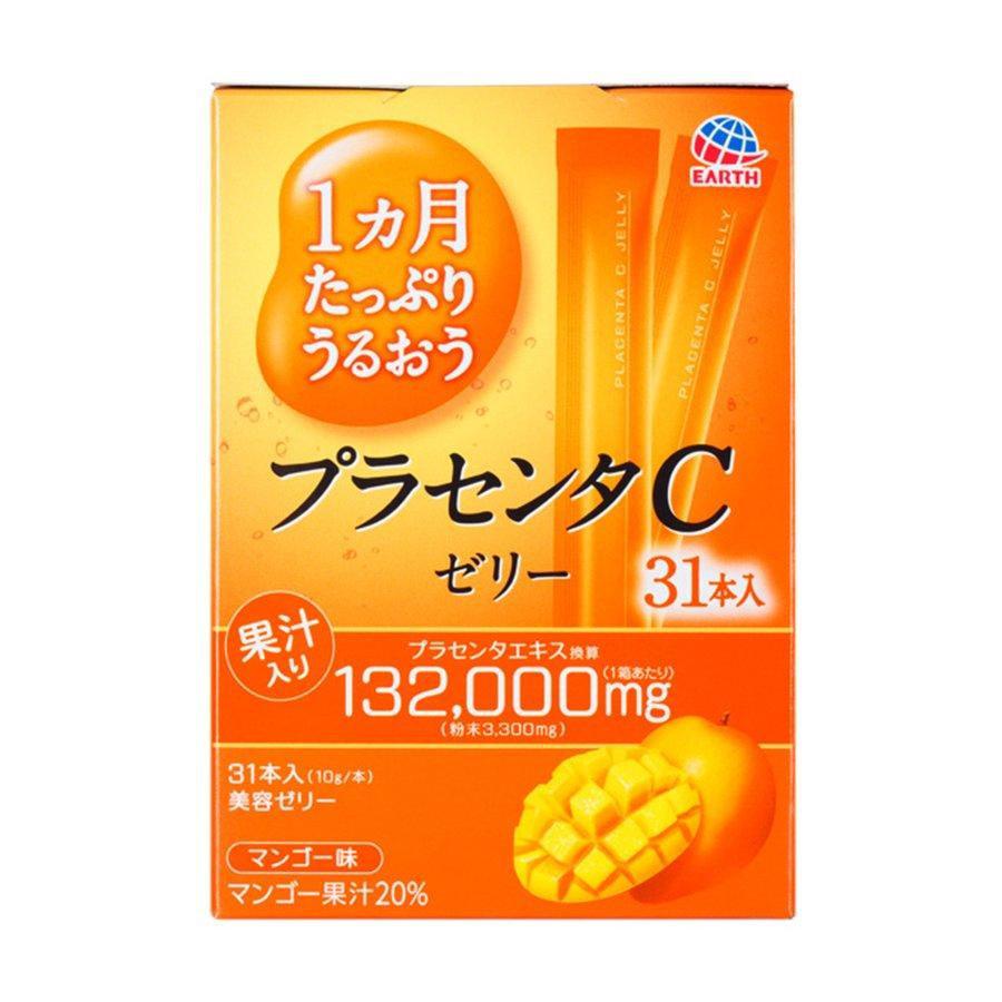 P-1-ERTH-PLCJLY-MG31-Earth Placenta C Jelly Mango Flavor 31 Sachets.jpg