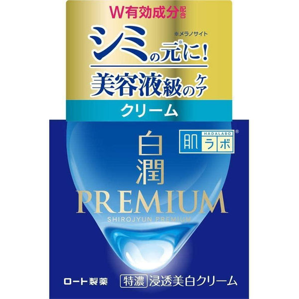 P-1-HDLB-SHPWHC-50-Rohto Hada Labo Shirojyun Premium Deep Whitening Cream 50g.jpg
