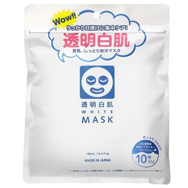 P-1-ISKW-TOUMSK-10-Ishizawa Toumei Shirohada White Face Mask 10 Sheets.jpg