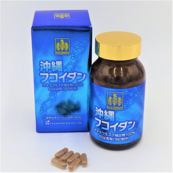 P-1-KAN-FUCOID-180-Kanehide Bio Okinawa Fucoidan Supplement 180 Capsules.jpg