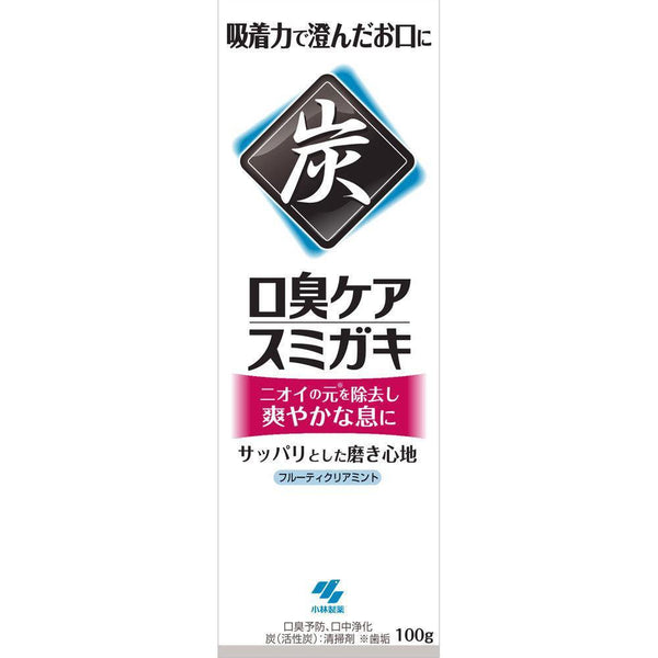 P-1-KBY-SUMGKI-100-Kobayashi Sumigaki Charclean Japanese Charcoal Toothpaste 100g.jpg