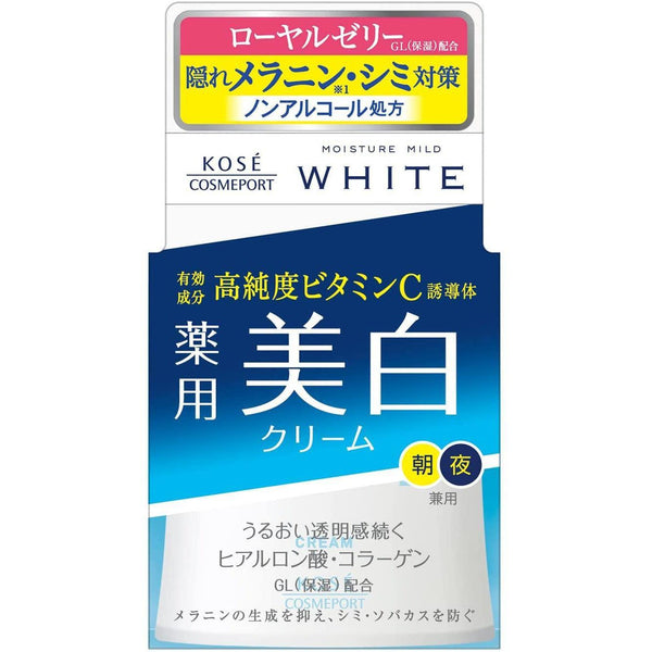 P-1-KOSE-MWHCRM-55-Kose Moisture Mild White Cream 55g.jpg