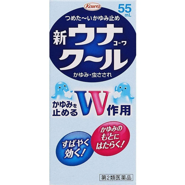 P-1-KOW-NUNACO-55-Kowa New Una Cool Anti-itch Lotion Insect Bite and Sting Soother 55ml.jpg