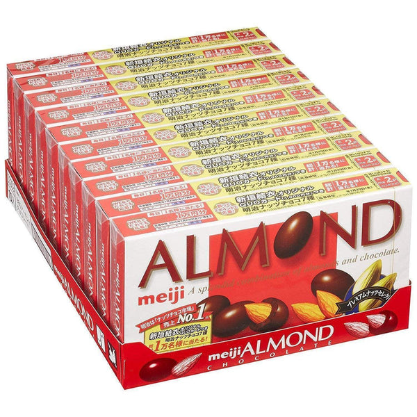 P-1-MEJI-ALMCHO-1:10-Meiji Almond Chocolate Snack (Pack of 10).jpg