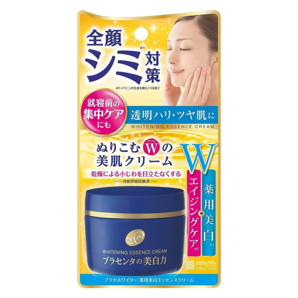 P-1-MKU-PLA-ES-55-Meishoku Whitening Essence Cream 55g.jpg