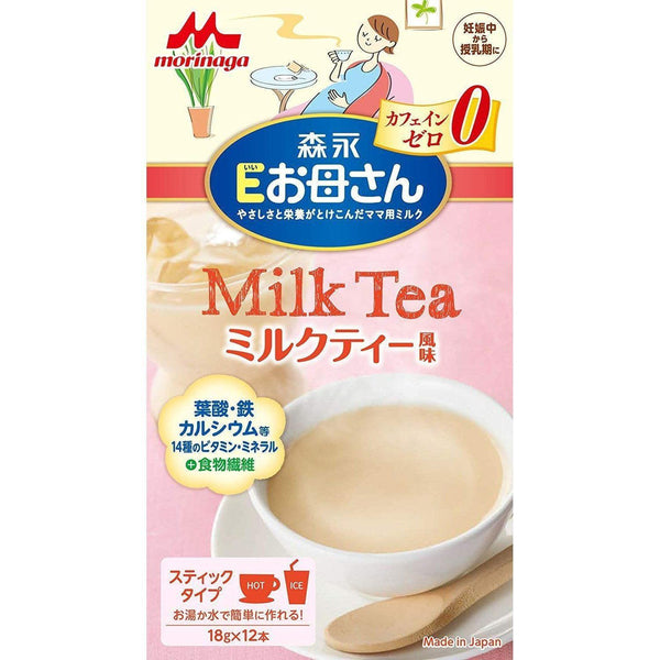 P-1-MRNG-EOKMLK-1-Morinaga Eokasan Pregnancy Supplement Milk Tea Flavor 12 Servings.jpg